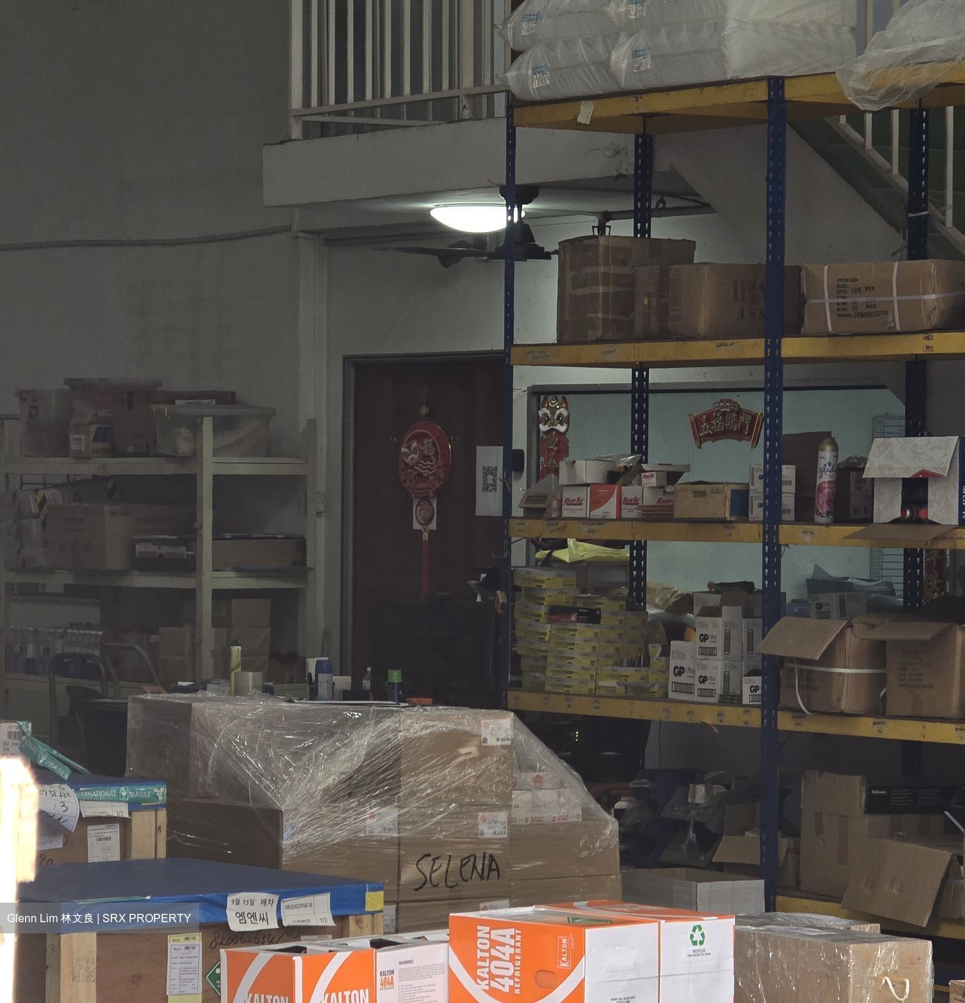 Unity Centre (D23), Factory #487025871